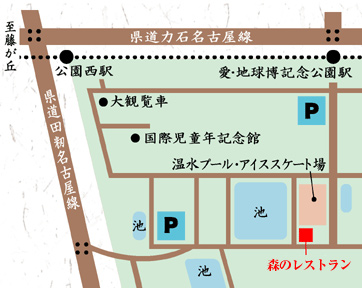 喜多乃家 森のレストラン地図