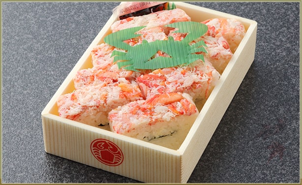 蟹押寿司